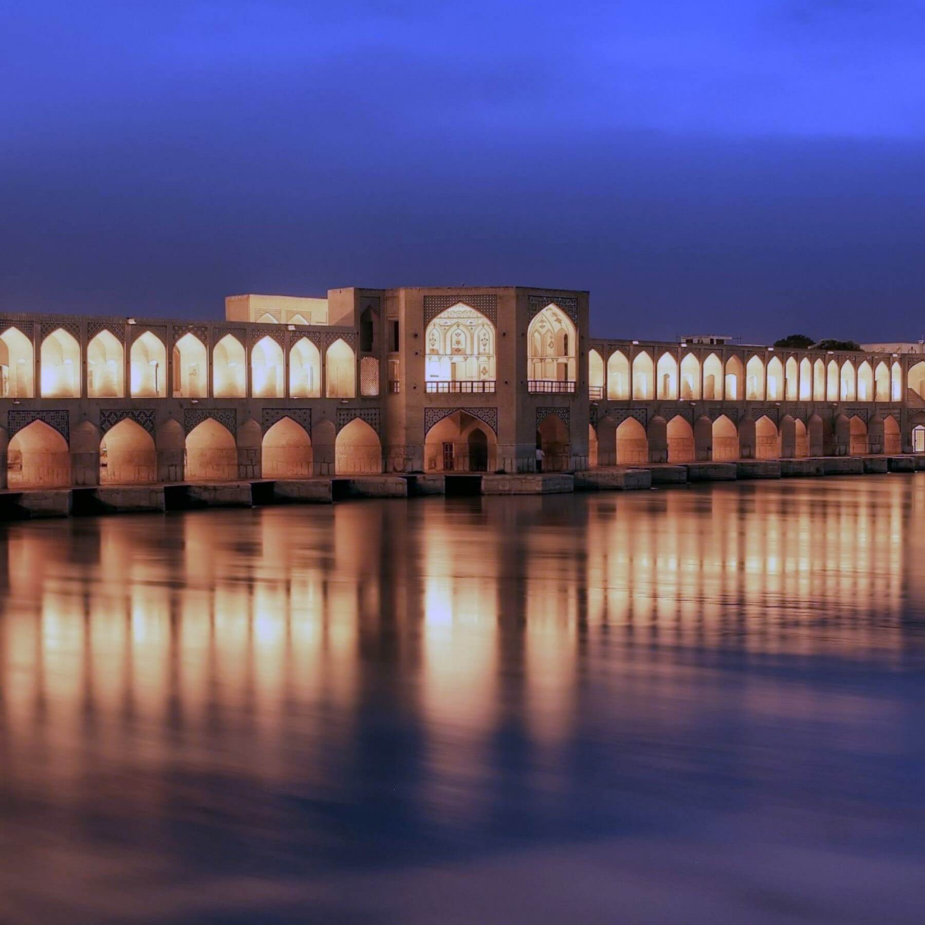 إيران 1 – 8 تشرين الأول 2022